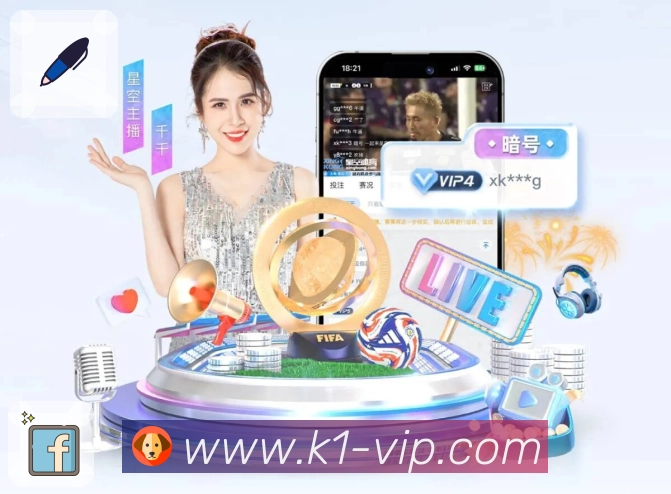 体育平台欢迎图