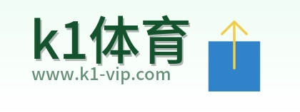 k1体育 Logo